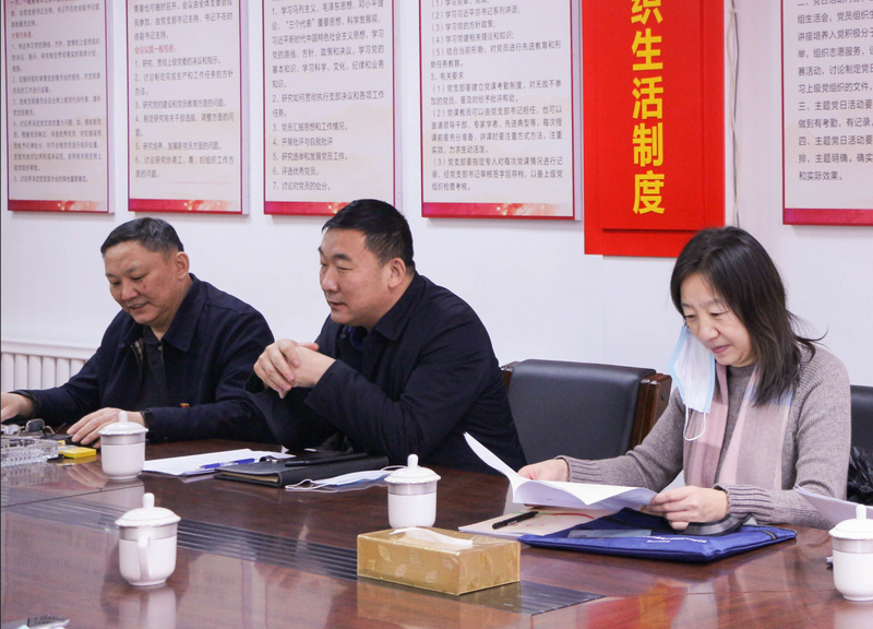 省注册365app下载365足球网站_注册送365元可提款_365BET导航和资产评估行业联合...